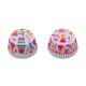 Chese 50 x 32 mm Printese